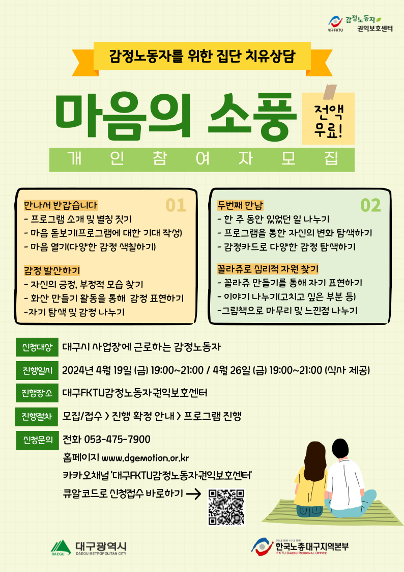 c8e51fe62e22a59f6d90af946a7b5812_1710321328_9754.png